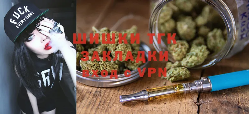 Бошки Шишки White Widow  Тырныауз 